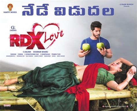 Tejus Payal Rajput Rdx Love Movie Release Posters