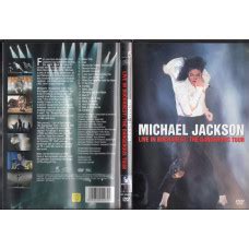 Michael Jackson Dvd Live In Bucharest The Dangerous Tour