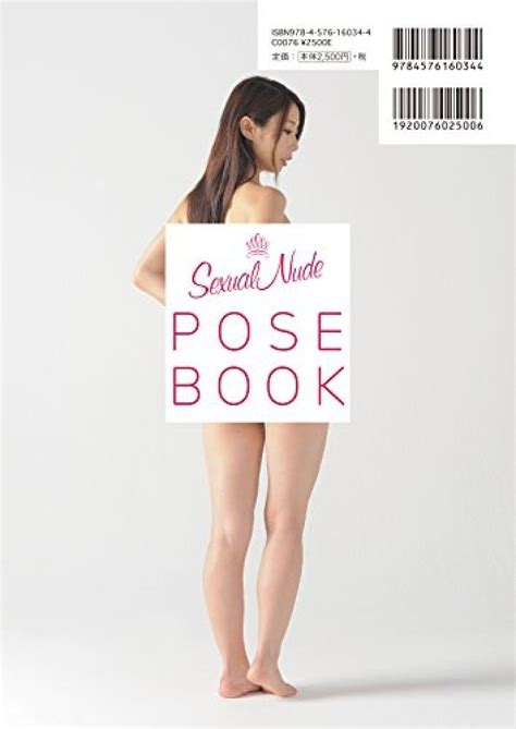 Super Nude Pose Book Japanese Gravure Girl Drawing Art Book Variety