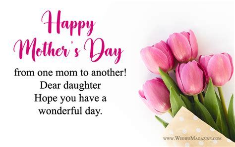 Happy Mothers Day Wishes Messages For Babe