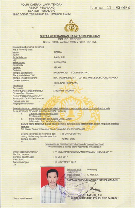 Maybe you would like to learn more about one of these? CONTOH SKCK - Home Business