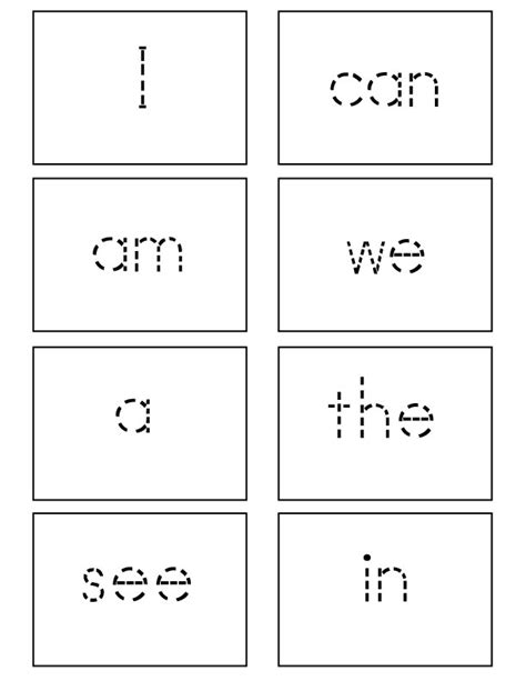 Free Printable Kindergarten Sight Words Ninjares