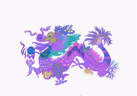 Purple Chinese Dragon Digital Art By Kathrine Fisker Fine Art America