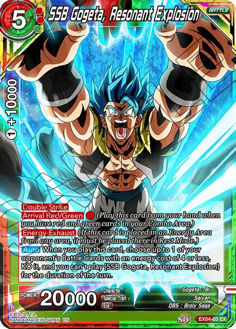 Gogeta attains this form in dragon ball heroes, introduced in the third mission of the galaxy mission series (gm3). EXPANSION SET04 -Unity of Saiyans-【DBS-BE04】 - product | DRAGON BALL SUPER CARD GAME