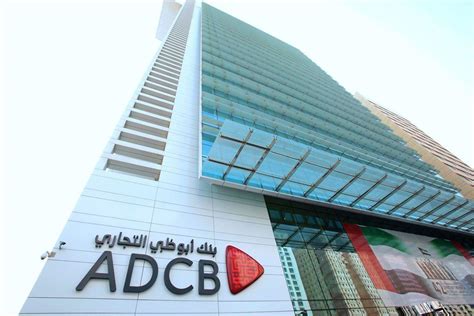 It was founded on 20 may 1997 and started its operations on 11 november 1998. Abu Dhabi Commercial Bank Q4 net profit up 7% ...