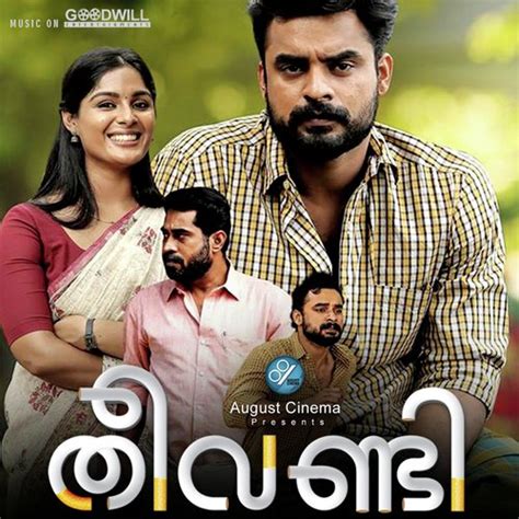 Check out the list of latest malayalam movies and see where you can stream, watch, rent or buy online on metareel.com. Sharreth Malayalam Songs Download Torrent - everinsights