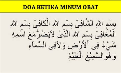 Lafal berikut ini dibaca rasulullah saw ketika menjenguk seorang badui selain doa berbahasa arab, kita juga sebaiknya mendoakan mereka yang sakit dengan bahasa yang muda dipahami agar tidak menimbulkan. Doa untuk Anak Sakit agar Diberi Kesembuhan dan Kesehatan ...