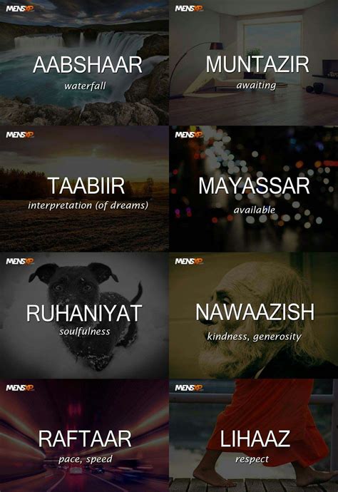 Immensely Beautiful Urdu Words Urdu Words With Meaning Urdu Words