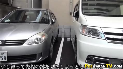 Japanese Peeing Carpark Eporner