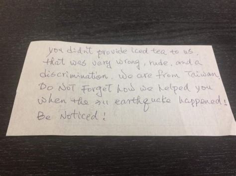 日本富士電視台為了感謝台灣對311地震的幫忙和捐款所製作的特輯 (日本フジテレビはこの前に台湾が日本の東北大震災の募金のために感謝して、 日本富士電視台為了感謝台灣的幫忙和捐款所製作的特輯, 很用心, 很感動! 警告店家「別忘了311怎麼幫你們」 網傳這張字條被罵翻 - 生活 - 自由時報電子報