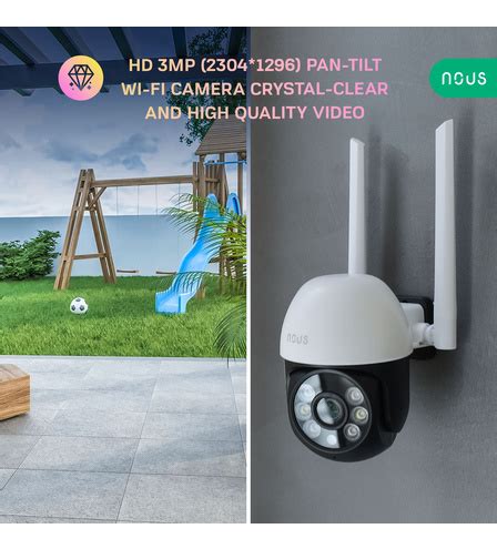 Nous W Outdoor Smart Wifi Camera Ptz Mp Nous Technology