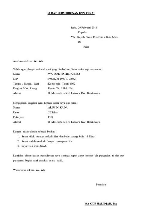 Contoh surat pernyataan kerja, perjanjian, kesanggupan, cerai, hutang, belum menikah, pernyataan orang tua, bebas narkoba, dsb. Contoh Surat Perjanjian Nafkah Anak - Kumpulan Contoh Surat dan Soal Terlengkap