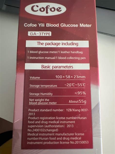Cofoe Yili Blood Glucose Meter Health Nutrition Health Monitors