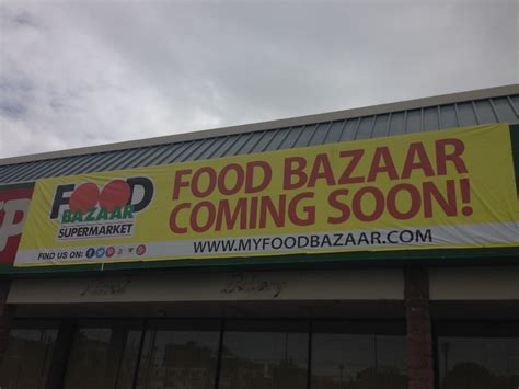 Maybe you would like to learn more about one of these? The Market Report: Food Bazaar - Fairview, NJ