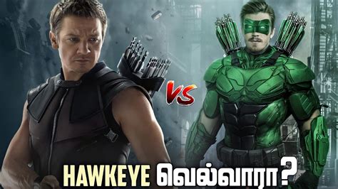 Green Arrow Vs Hawkeye Dull Mashup Dull Mashup Youtube