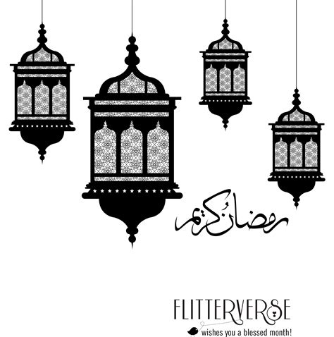 lanterns png - Lantern Clipart Moroccan Lantern - Ramadan Kareem Lamp Png | #1395822 - Vippng