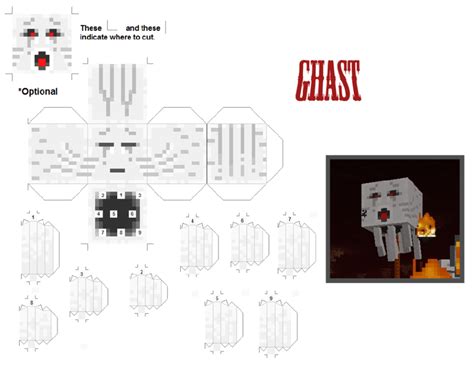 Minecraft Ghast Foldable Paper Craft Ideias De Minecraft Boneco