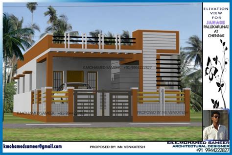 Building & architect solutions by tamil nadu housing board. 1200 Sq Ft Tamilnadu Style 2 Bedroom Home Elevation Design ...