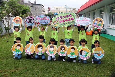 困難兒童 / 困难儿童 ― kùnnan értóng ― disadvantaged children. 別出心裁另類兒童節禮物 三立芳幼兒園用繪本防疫