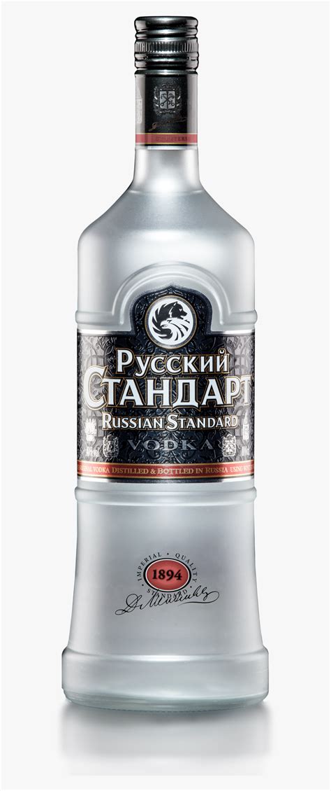 Russian Standard Vodka Russian Standard Vodka Transparent Hd Png