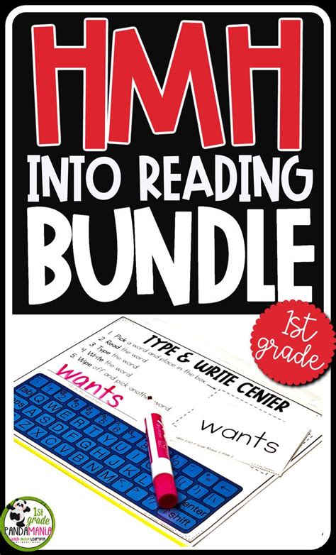 Hmh Into Reading Spelling Sight Word And Vocabulary All Year Bundle