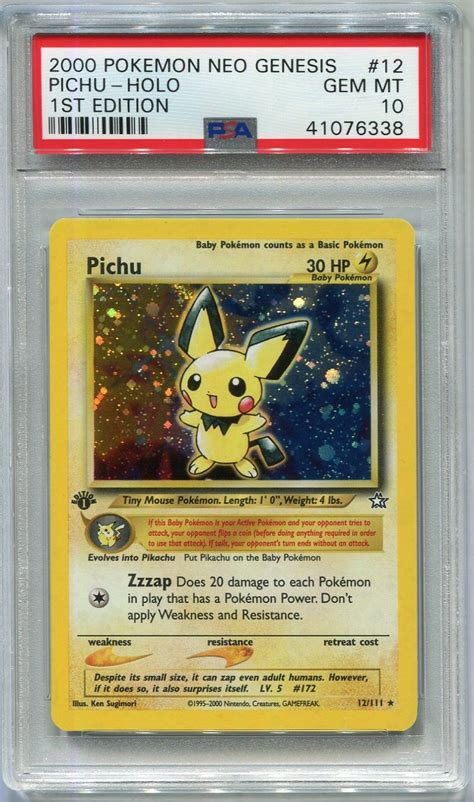 It will be handed out at pokemon centers, pokemon stores and the pokemon center online store when you spend 1500 yen or more, with a limit of 1 per person while stocks last. Pikachu Images: Pikachu First Edition Pokemon Cards