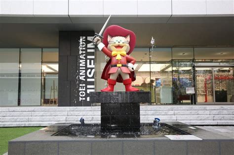 Mt Visited The Toei Animation Museum And Studio Anime Amino