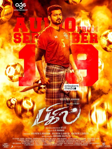 Here S A New Poster Of Bigil Audio Launch On Thursday