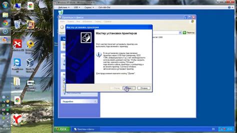 Identifies & fixes unknown devices. HP LaserJet 1000 под Windows 7 x64 через Windows XP Mode ...