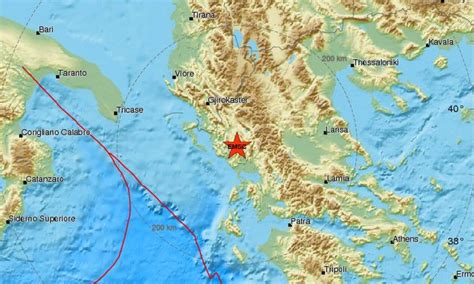 Νέος σεισμός σημειώθηκε στις 20:44 στην κρήτη. Σεισμός ΤΩΡΑ στην Ήπειρο (pics) - NewsPro.gr