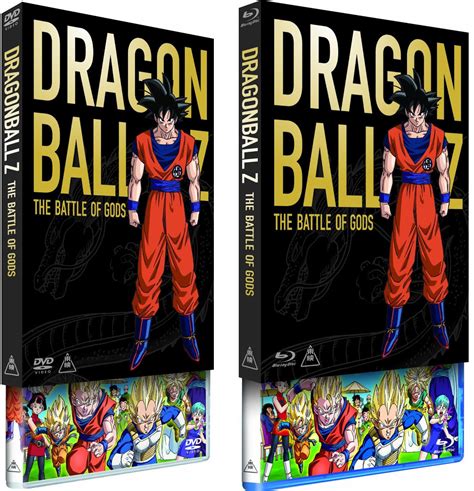 Dragon ball z battle of gods dvd. Dragon Ball Z Games For PC