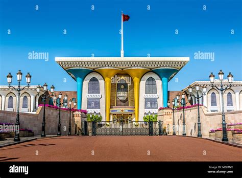Palace Of Sultan Qaboos In Muscat Oman Stock Photo Alamy
