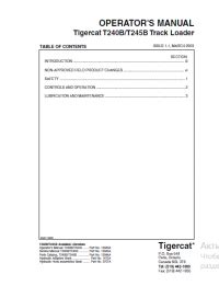 Tigercat T240B T245B Track Loader Operators Manual PDF