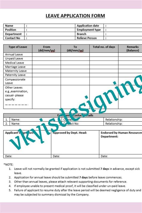 Simple Leave Application Form Hr Form Employee Form Sick Leave