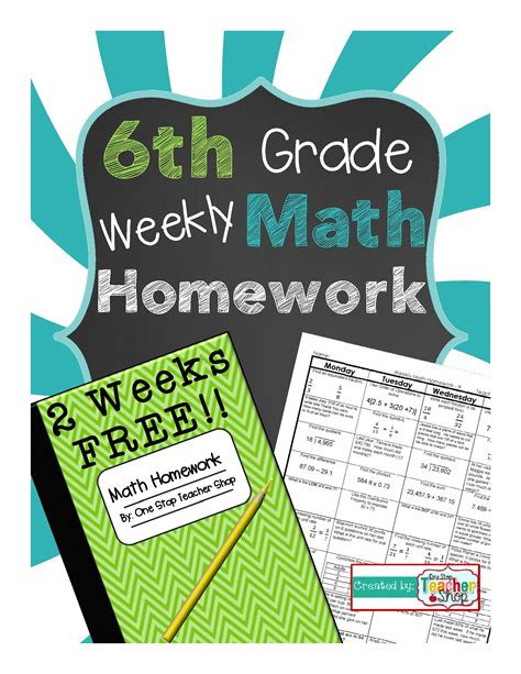 6th Grade Common Core Spiral Math Homework 2 Weeks Free Spiral