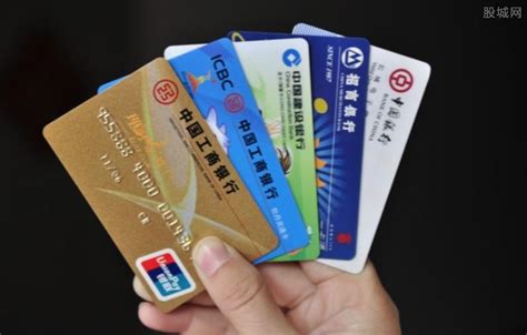 借记卡是什么 如何区分借记卡和信用卡？ 股城热点