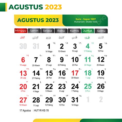 Kalender 2023 Agustus كالندر 2023 كالندر اجوستس 2023 كالندر 2023