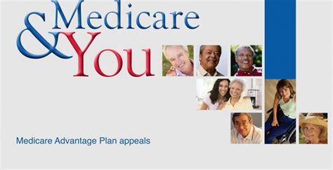 Medicare And You Medicare Advantage Plan Appeals Medicare Supplement News