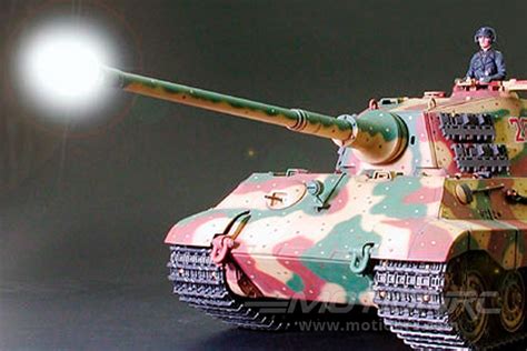 Tamiya German King Tiger Full Option 116 Scale Heavy Tank Kit