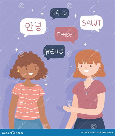 Girls Saying Hello Stock Vector Illustration Of Youth 232045479