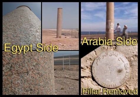 The Exodus Discovered Egypt To Arabia The Pillar On Arabias Side