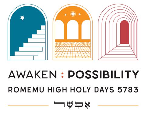 High Holy Day Services Schedule