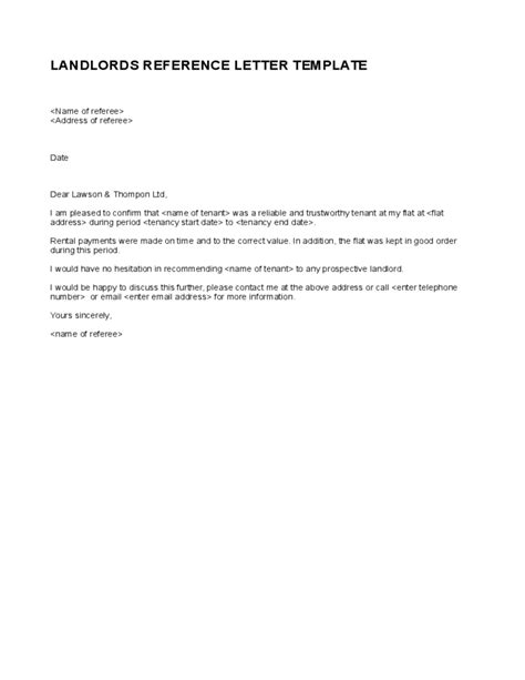 simple landlord reference letter template
