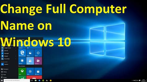 Windows 10 How To Change Full Computer Name Youtube