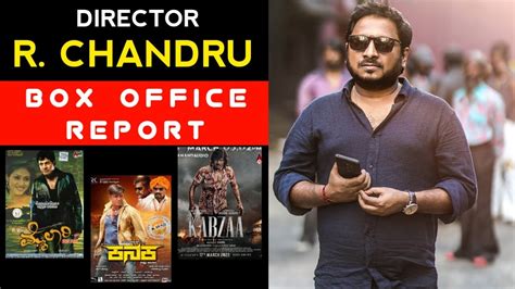Kabzaa Director R Chandru Hit And Flop All Movies List Vk Top