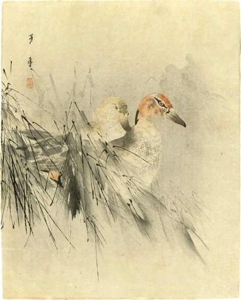 Takeuchi Seiho Ducks And Reeds C1920s Woodblock Feb 29 2020