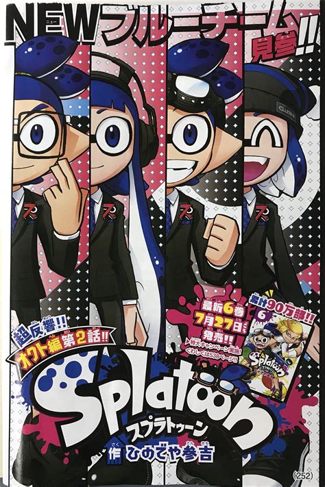 Splatoon Manga Image 3100757 Zerochan Anime Image Board