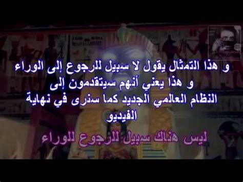 , تحميل تعريف طابعة كتنون ب166400. اغنية دارك هورس مترجمة