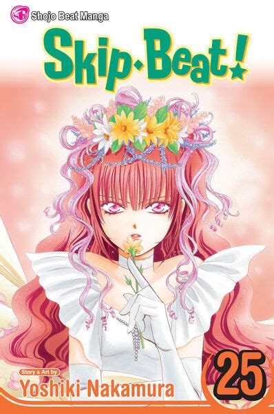 Skip Beat Manga Volume 25 Crunchyroll Store