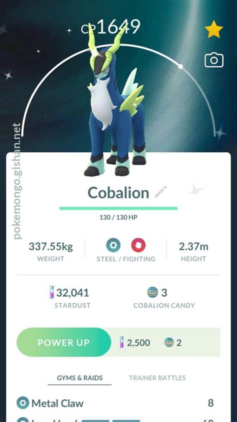 Cobalion Pokemon Go